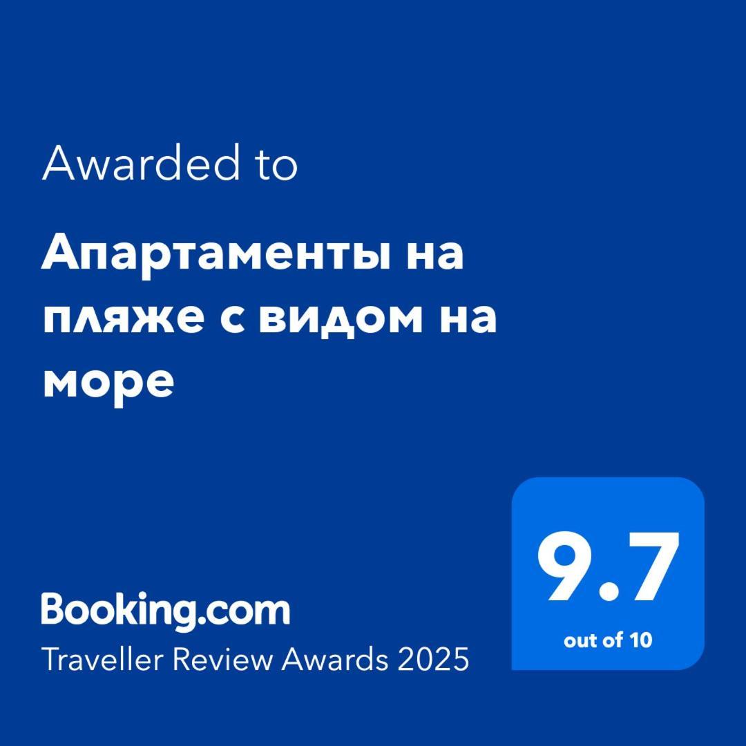 Апартаменты На Пляже С Видом На Море Durrës Kültér fotó